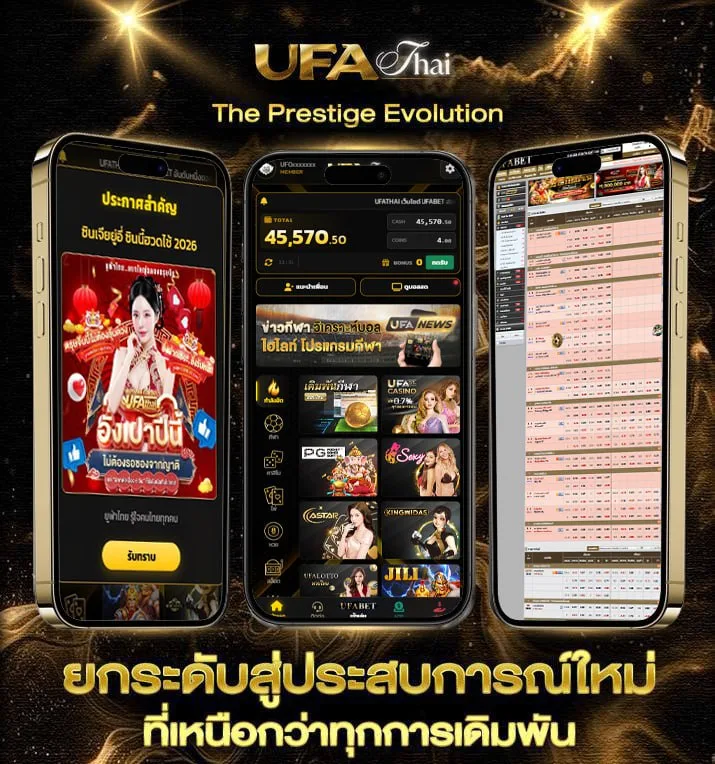 ถ่ายทอดสดไก่ชนใต้วันนี้  เว็บแทงบอล